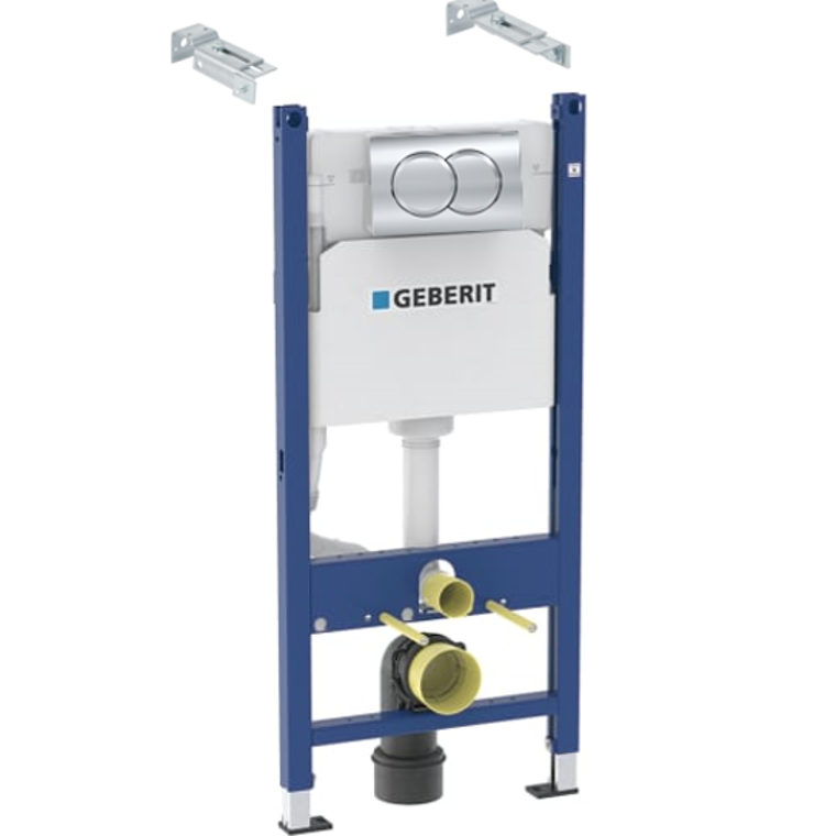 Инсталляция 458.149.21.1