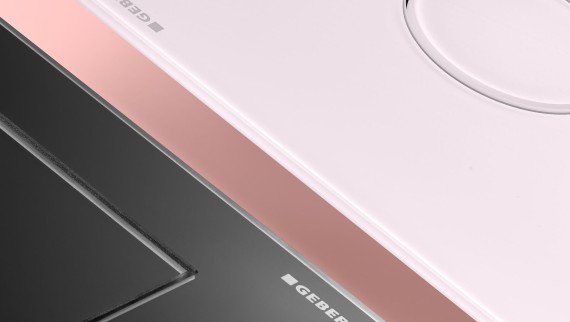 Geberit Sigma40 тонкая клавиша смыва 4 мм