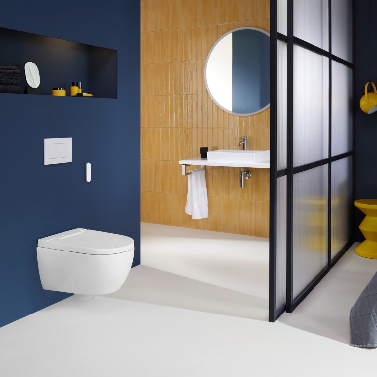 Унитаз-биде Geberit AquaClean Alba в гостинице Унитаз-биде Geberit AquaClean Alba в гостинице