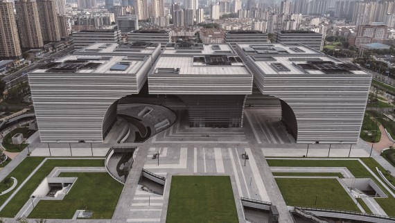 Culture Plaza в Чанчжоу (CN) 2022 (© ingDESIGN (shanghai) Co.,Ltd) Culture Plaza в Чанчжоу (CN) 2022 (© ingDESIGN (shanghai) Co.,Ltd)