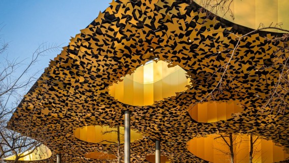 Венгерский дом музыки в Будапеште (© Városliget Zrt.) Венгерский дом музыки в Будапеште (© Városliget Zrt.)