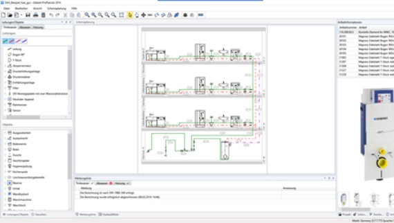 Схематическое планирование в Geberit ProPlanner