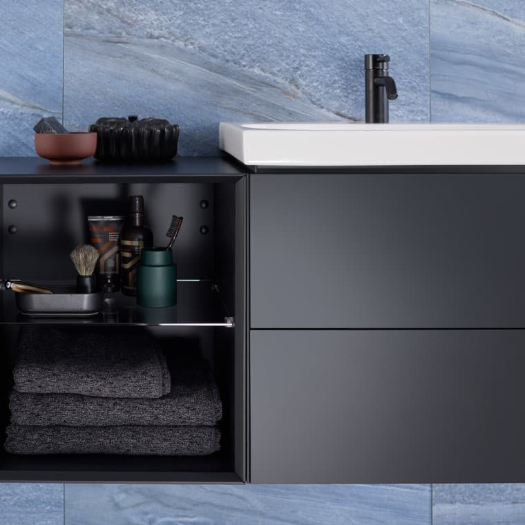 Шкафчик под раковину Geberit ONE с открытым боковым элементом Шкафчик под раковину Geberit ONE с открытым боковым элементом