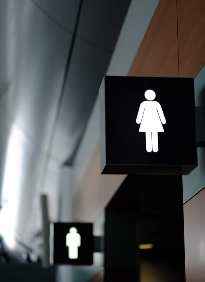 Санузлы Geberit в общественных местах Санузлы Geberit в общественных местах